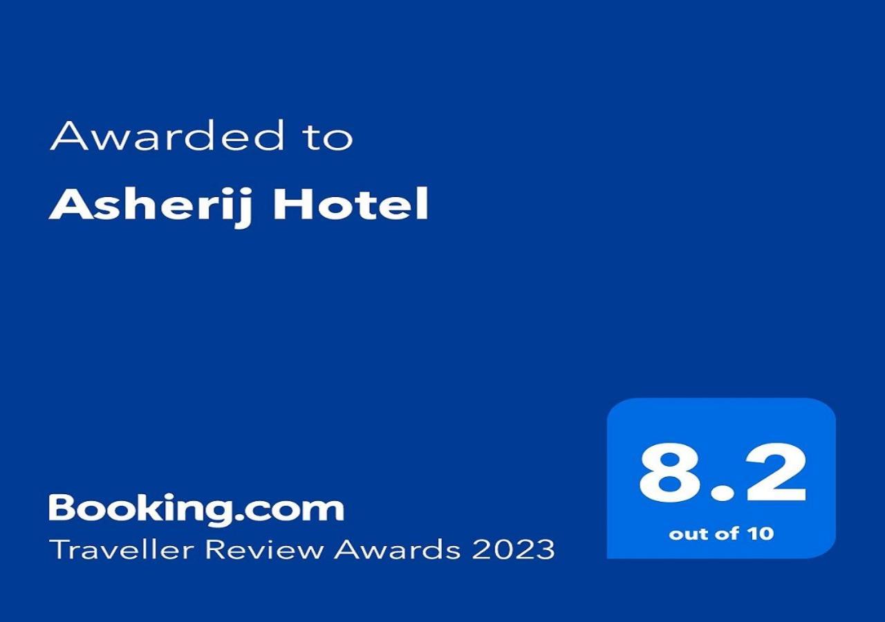 Asherij Hotel Doha Exterior photo